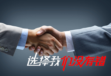 焦作市眾宏防腐防水材料有限公司